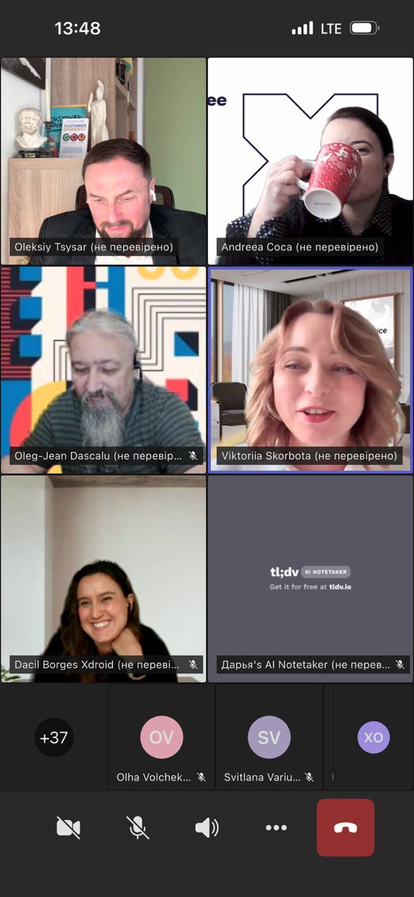 Студенти-магістри ОП «Маркетинг» долучилися до міжнародного CX Marathon 3.0 / Cases 2025