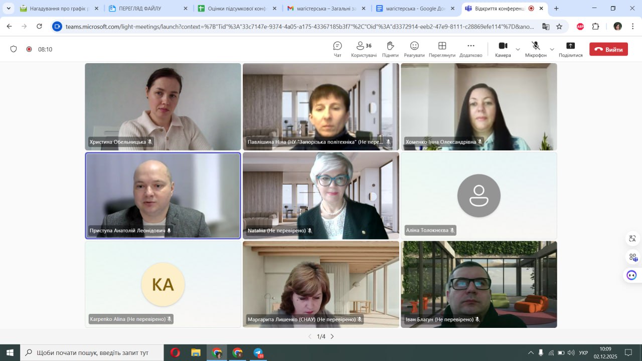 Викладачі кафедри ПІМ — у складі експертної комісії Міжнародного конкурсу «Siver Student Science»