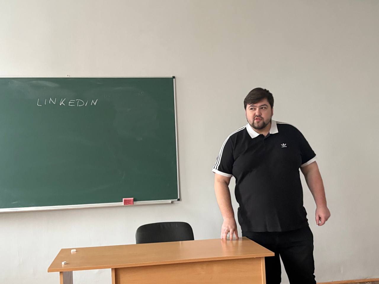 Гостьова лекція від практика