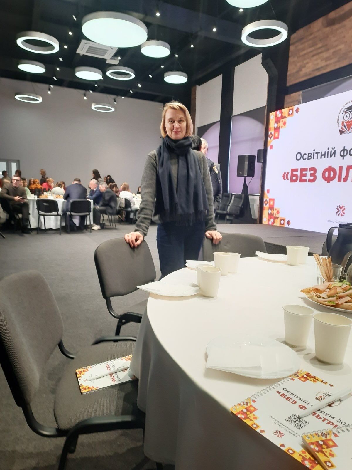 Освіта без фільтрів