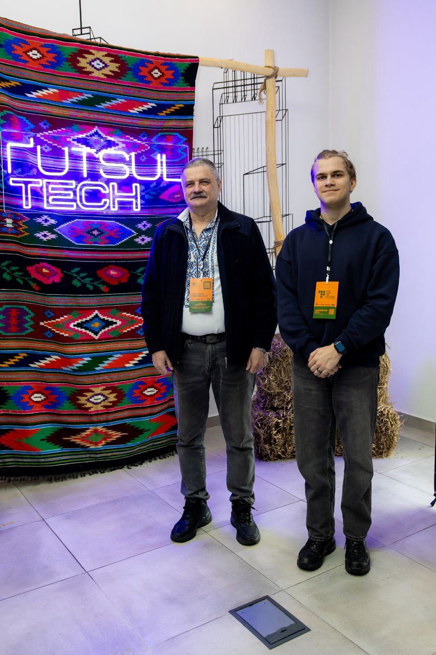 Івент «Hutsul Tech. Cyber Resilience»