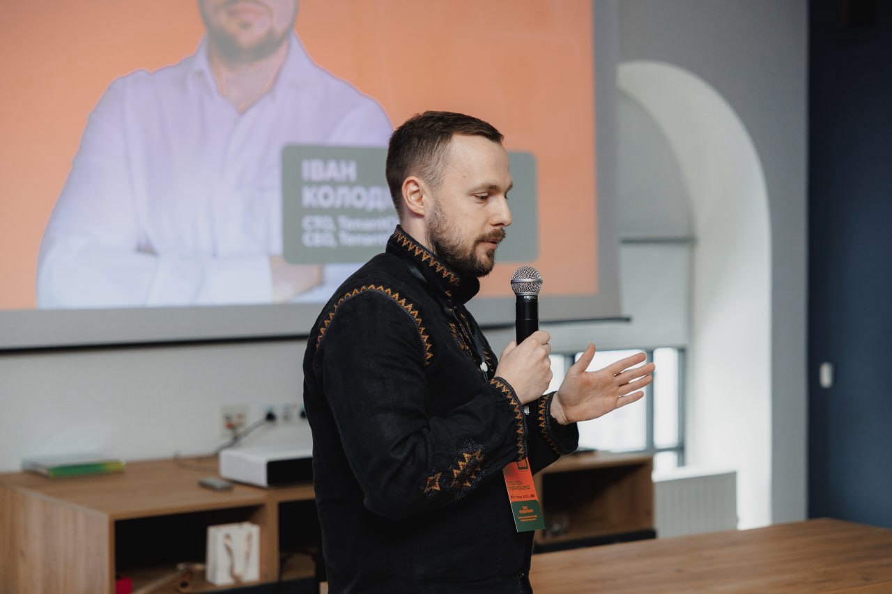 Івент «Hutsul Tech. Cyber Resilience»