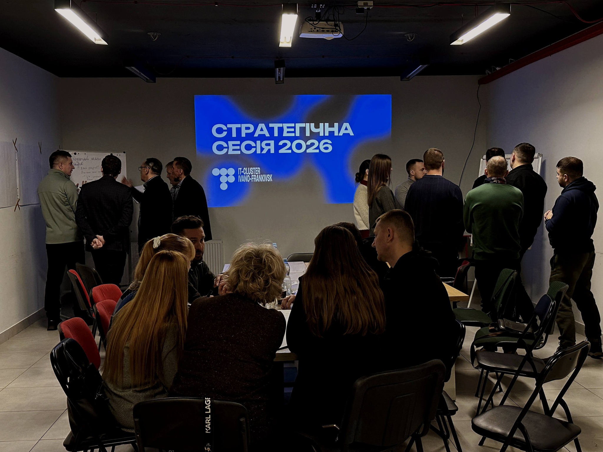 Стратегічна сесія Івано-Франківського ІТ Кластера стала важливим кроком у формуванні спільного бачення розвитку регіональної ІТ-екосистеми на 2026 рік.