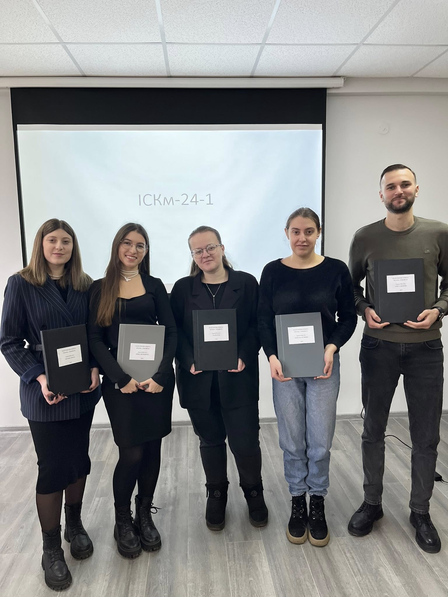 Вітаємо магістрів з інформаційної справи