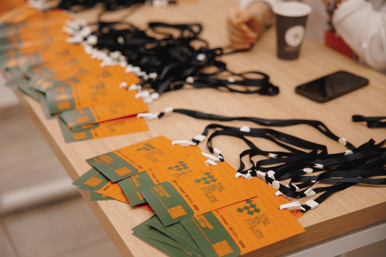 Івент «Hutsul Tech. Cyber Resilience»