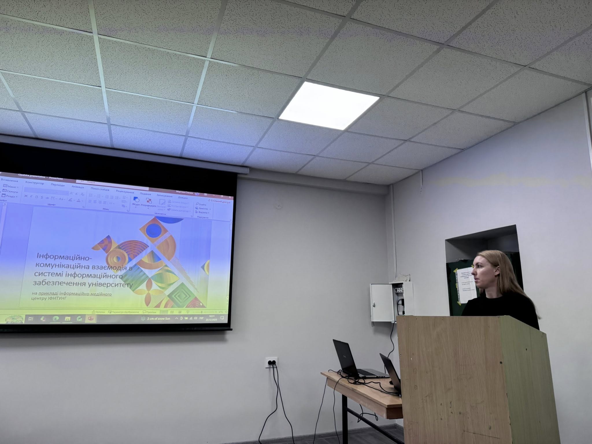 Вітаємо магістрів з інформаційної справи