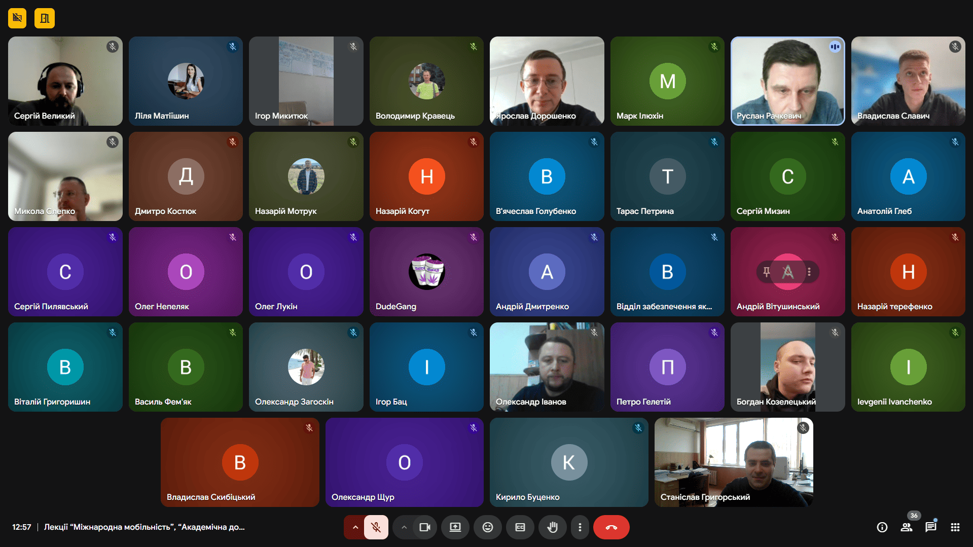 Відкрита лекція для студентів магістратури про сучасні вимоги до наукової діяльності та можливості професійного розвитку на міжнародному рівні