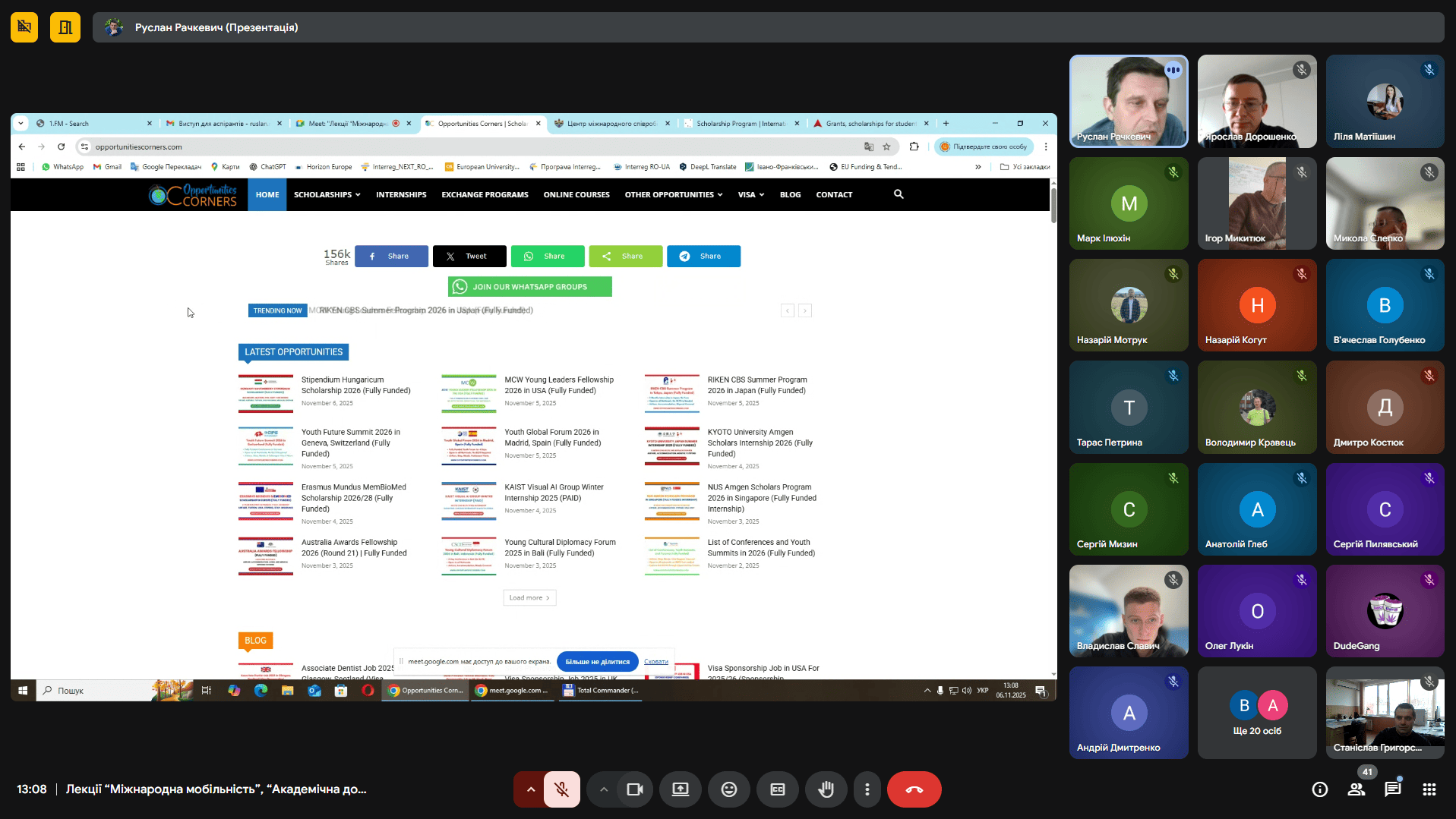 Відкрита лекція для студентів магістратури про сучасні вимоги до наукової діяльності та можливості професійного розвитку на міжнародному рівні