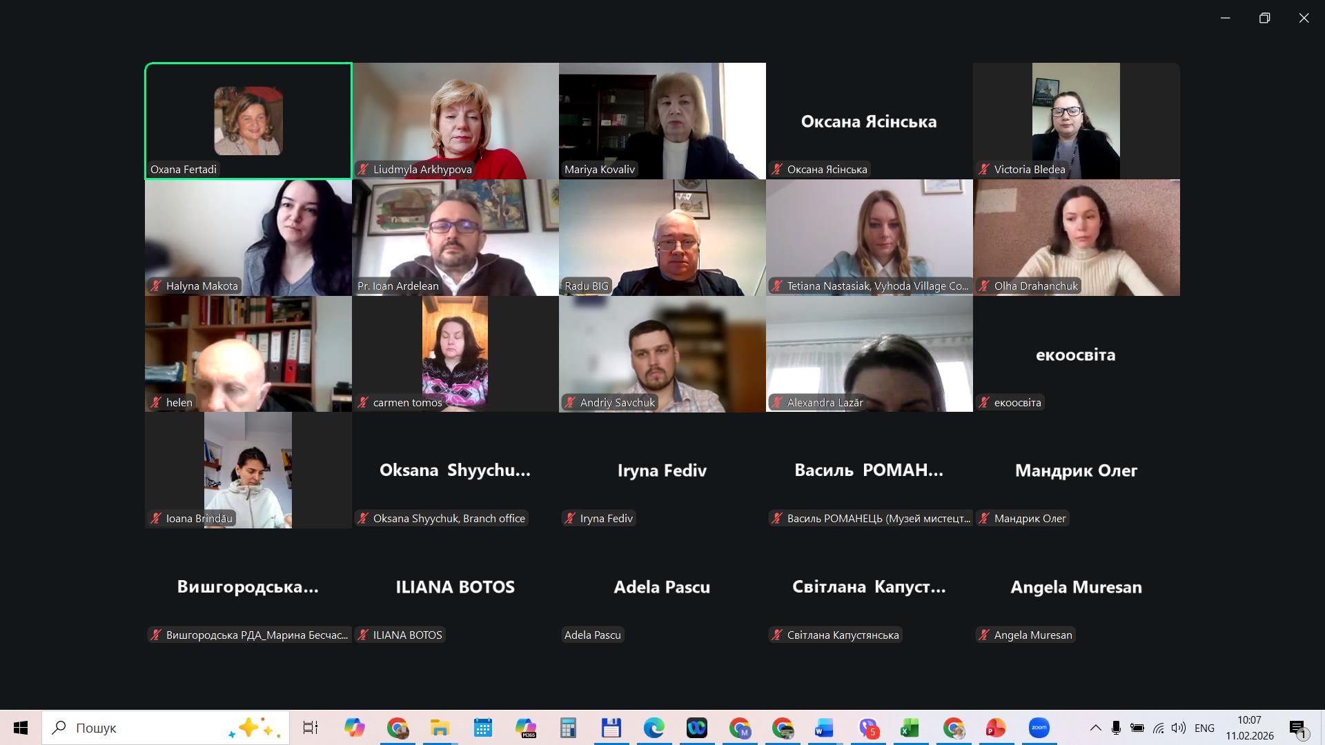 Міжнародний онлайн-семінар в рамках проекту «Карпатський культурний шлях»