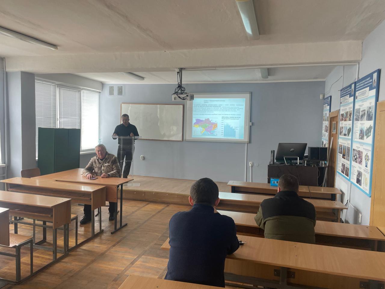 Науково-практична лекція аспіранта-фахівця