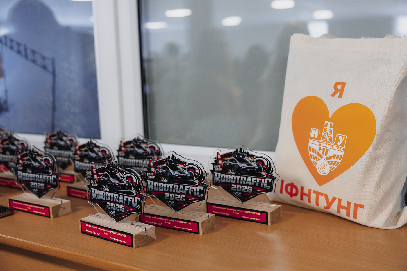 Robotraffic: коли інженерія стартує 