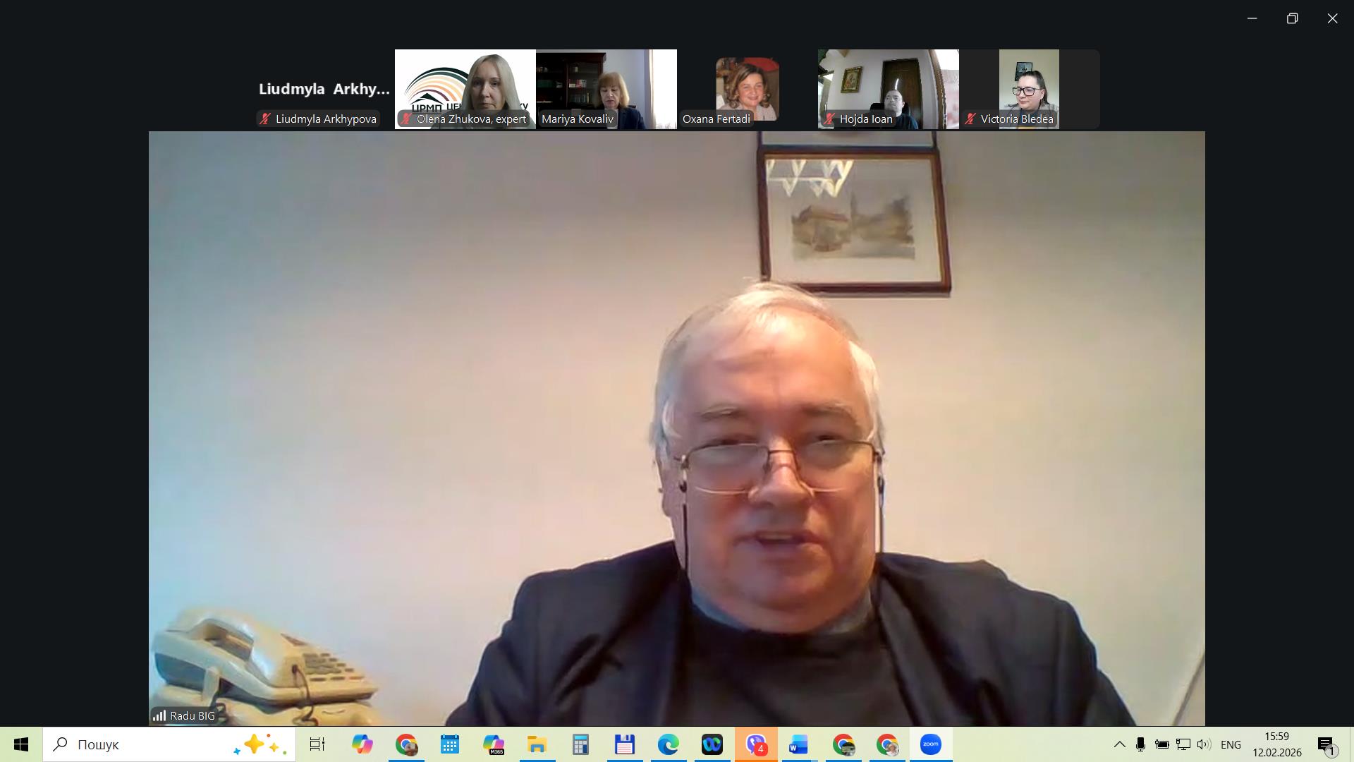 Другий день міжнародного онлайн-семінару 