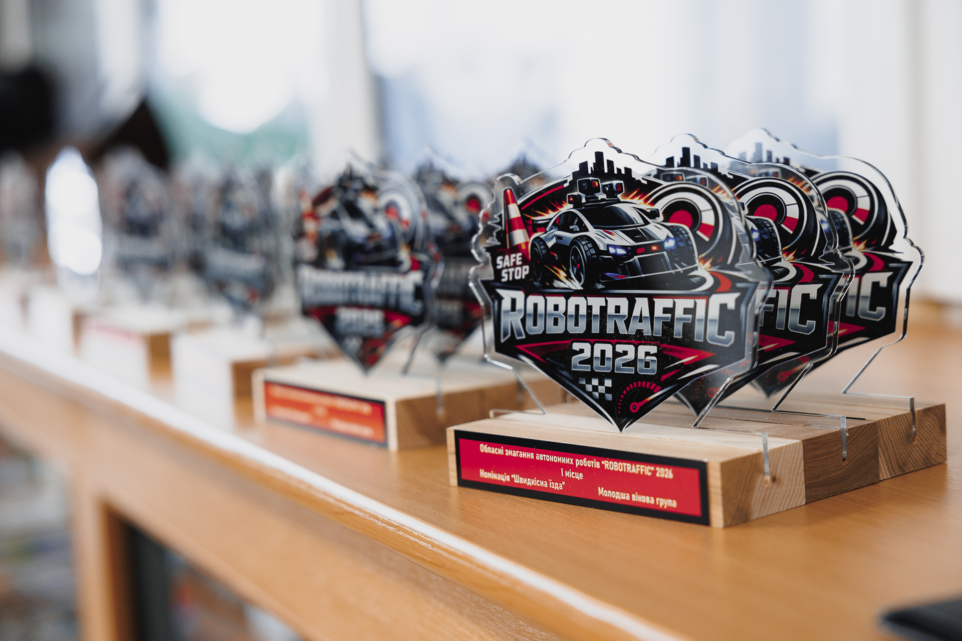 Robotraffic: коли інженерія стартує 