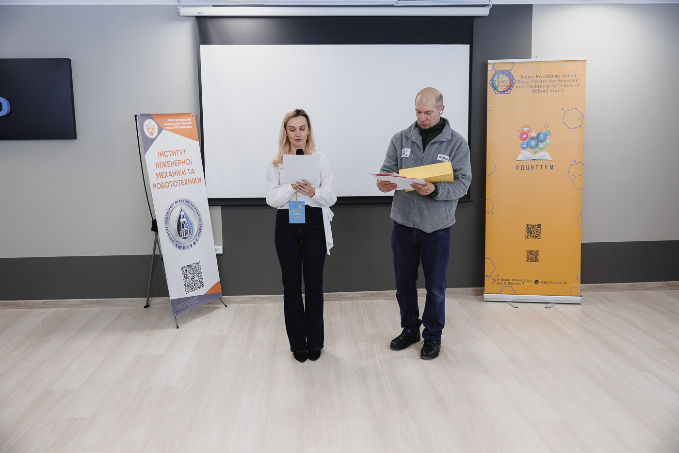 Robotraffic: коли інженерія стартує 