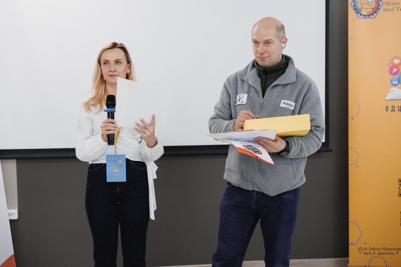 Robotraffic: коли інженерія стартує 