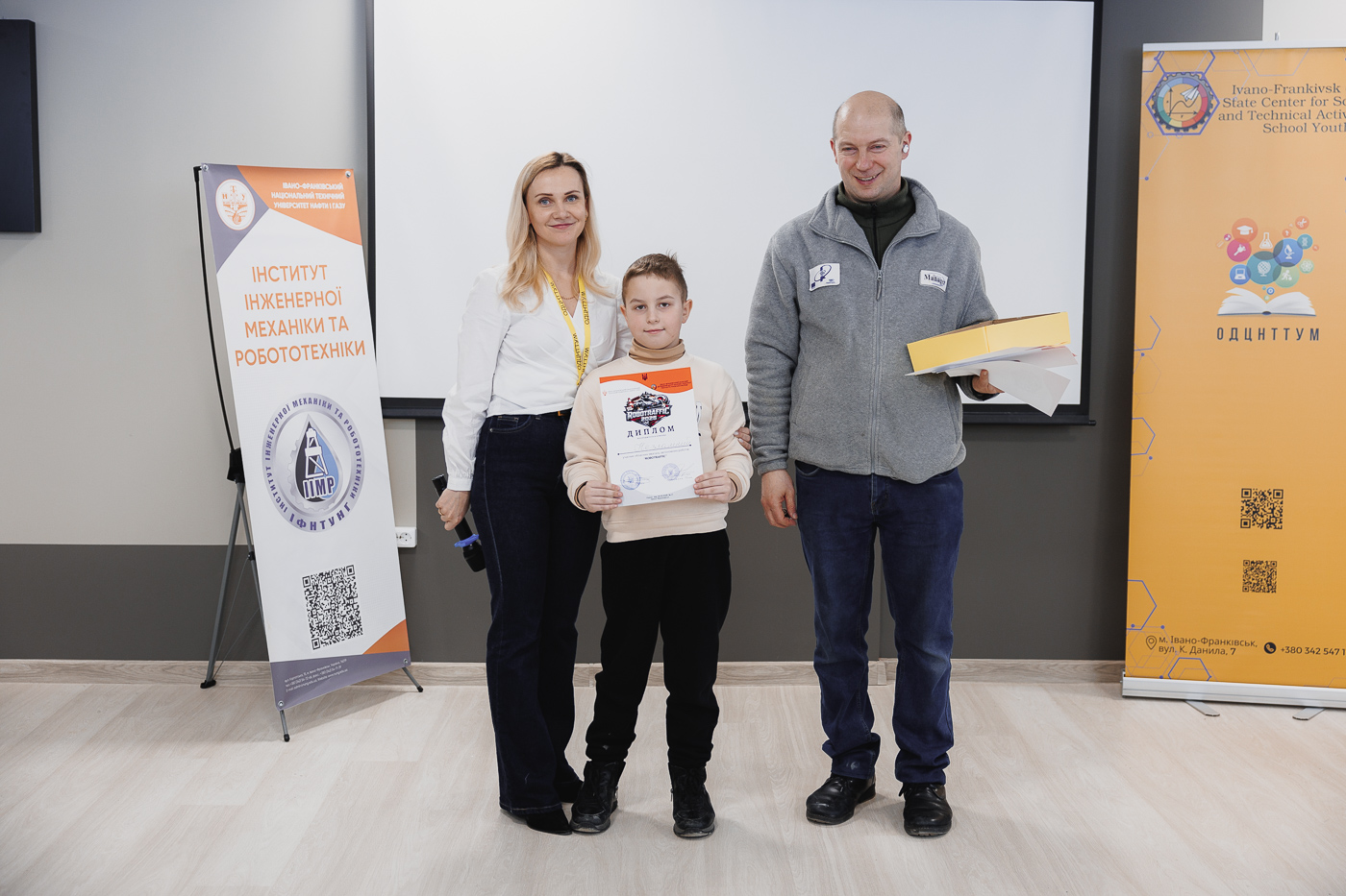 Robotraffic: коли інженерія стартує 