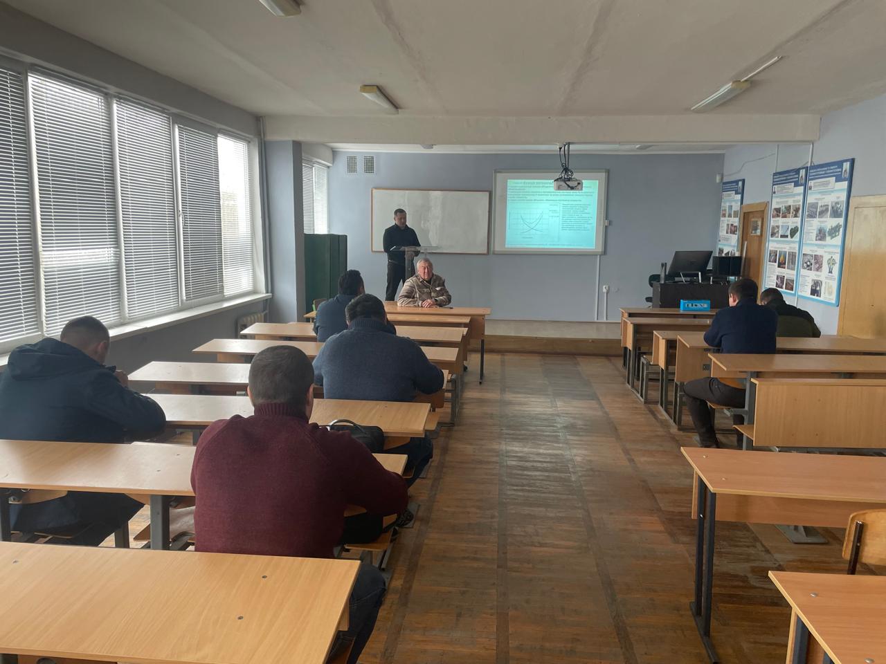 Науково-практична лекція аспіранта-фахівця