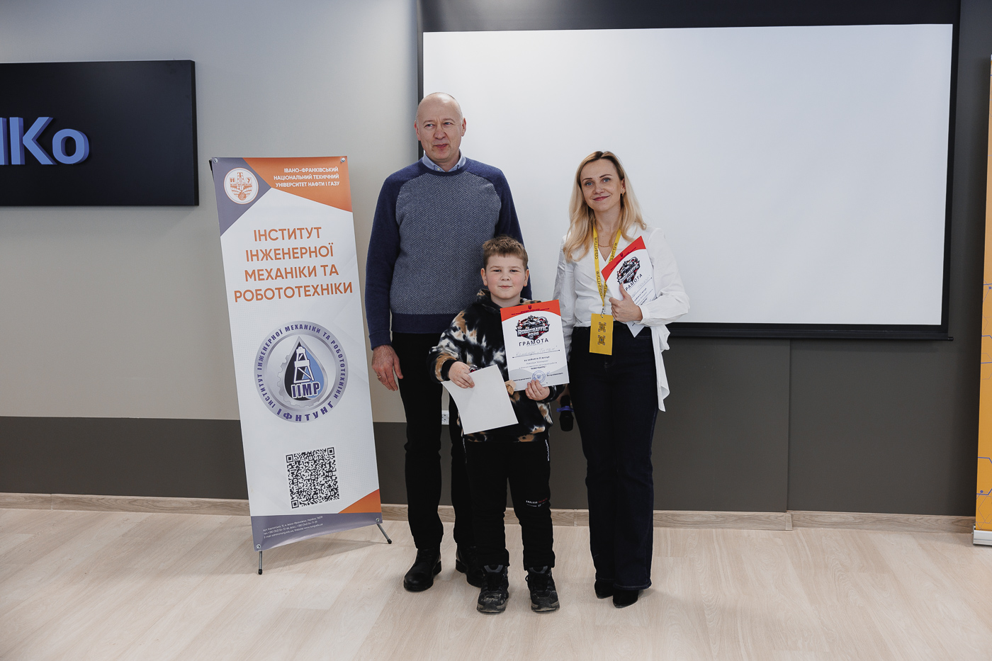 Robotraffic: коли інженерія стартує 