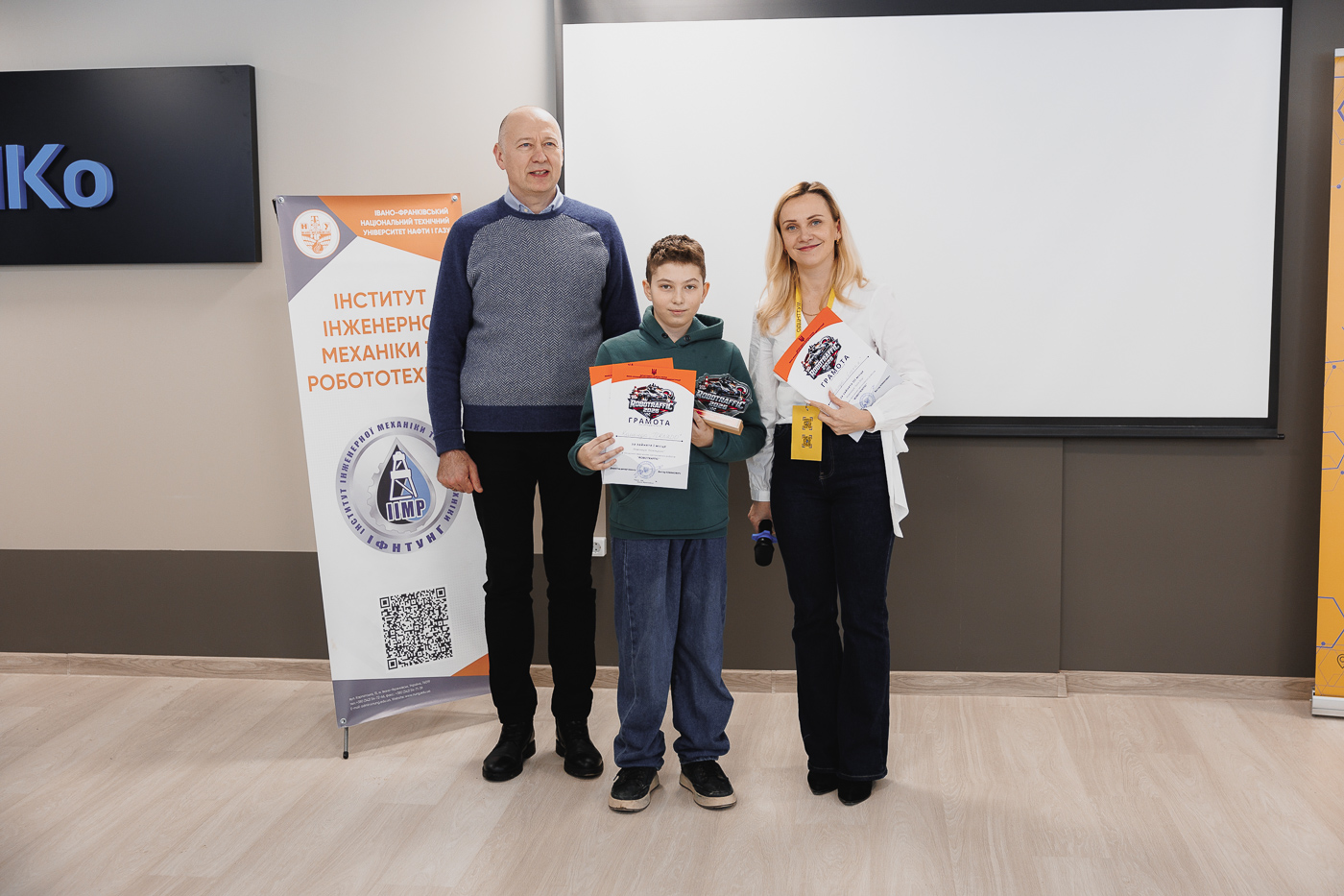 Robotraffic: коли інженерія стартує 