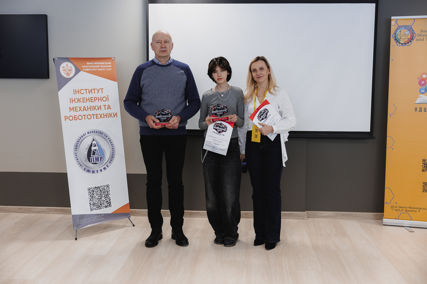 Robotraffic: коли інженерія стартує 