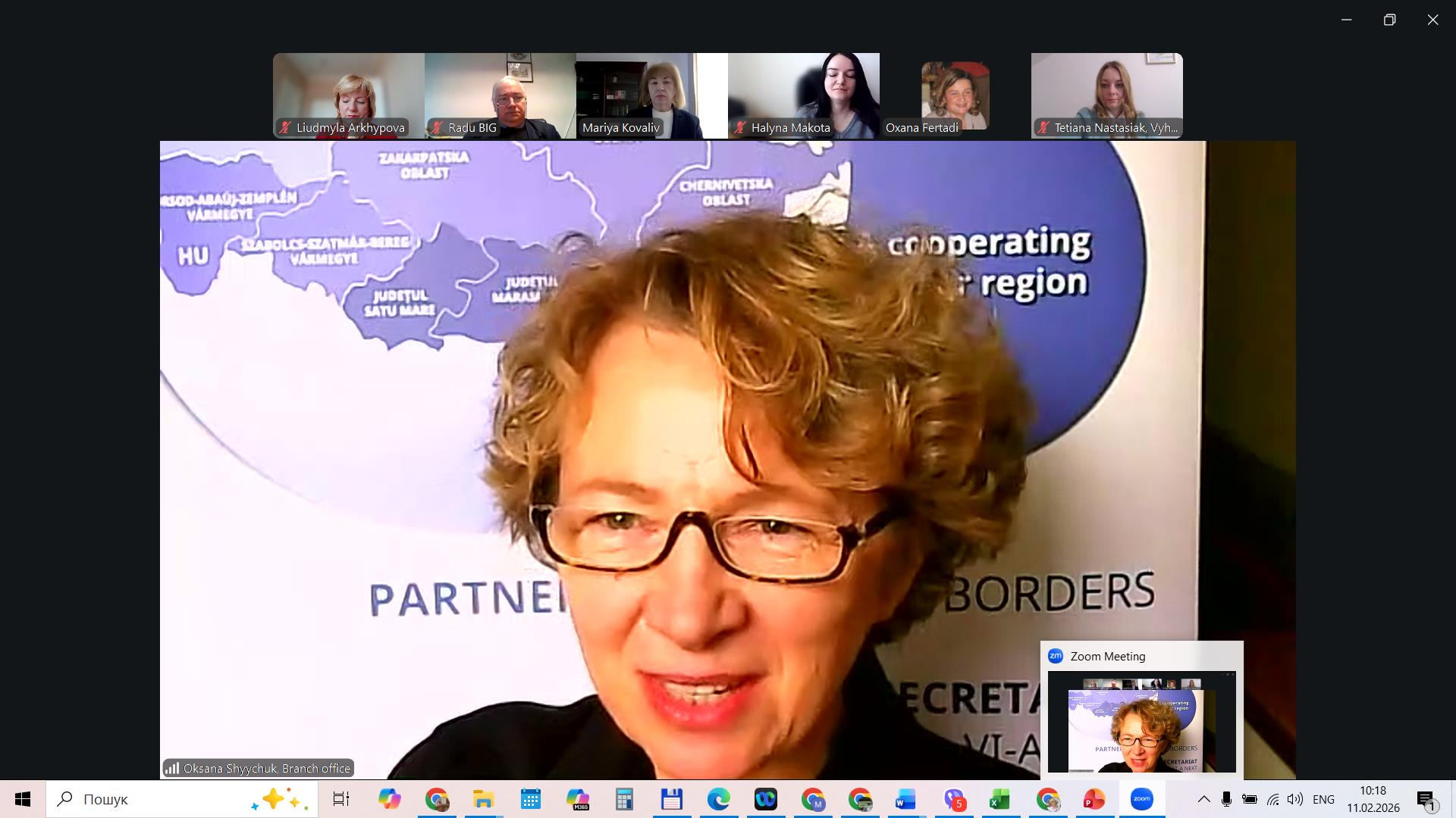 Міжнародний онлайн-семінар в рамках проекту «Карпатський культурний шлях»