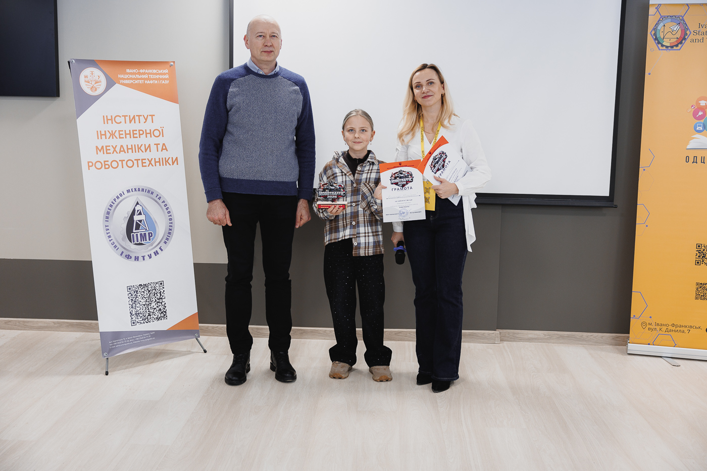 Robotraffic: коли інженерія стартує 