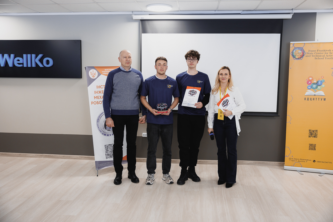 Robotraffic: коли інженерія стартує 