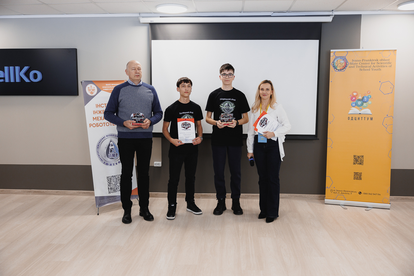 Robotraffic: коли інженерія стартує 