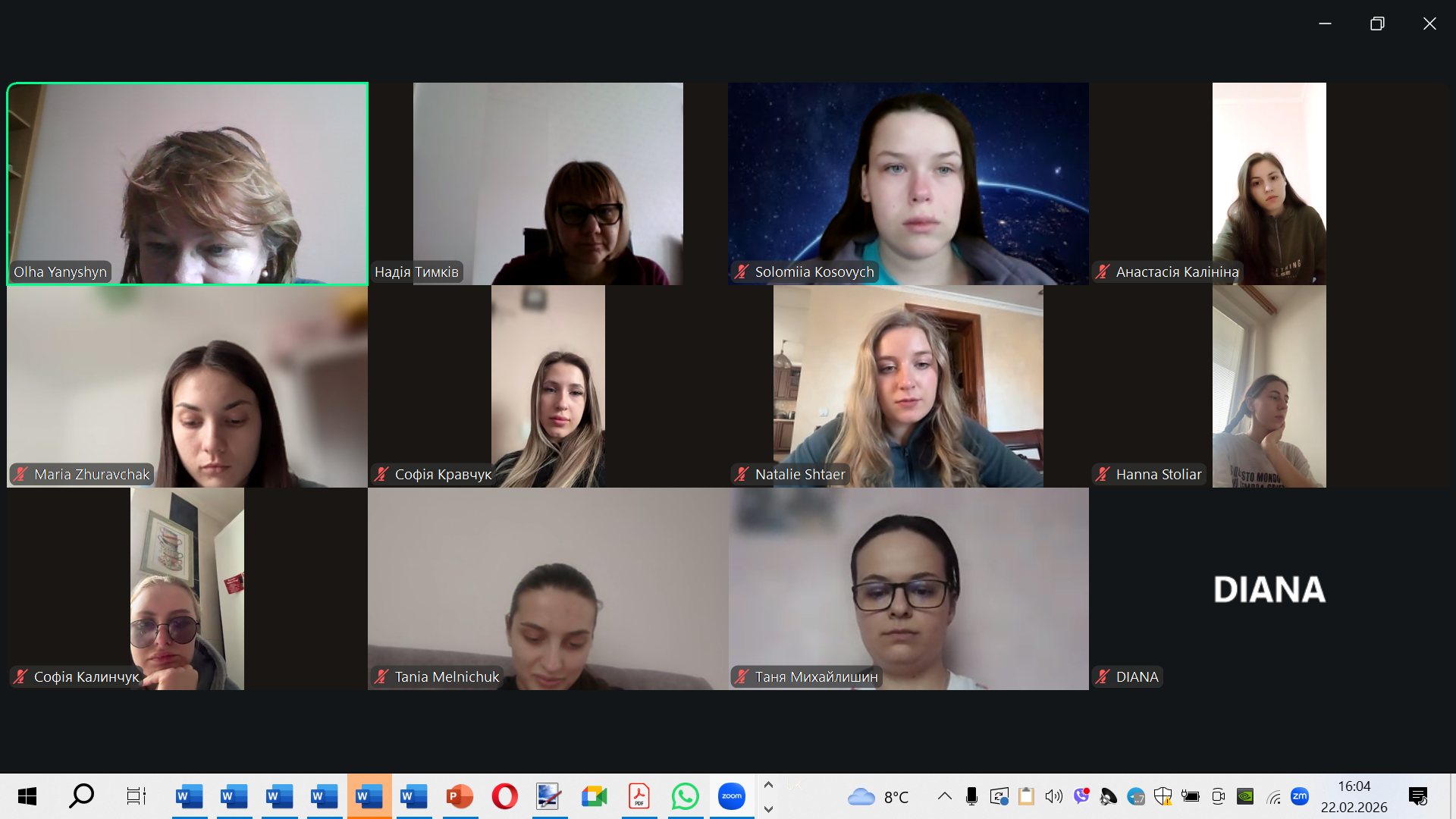 Новий етап – нові можливості!