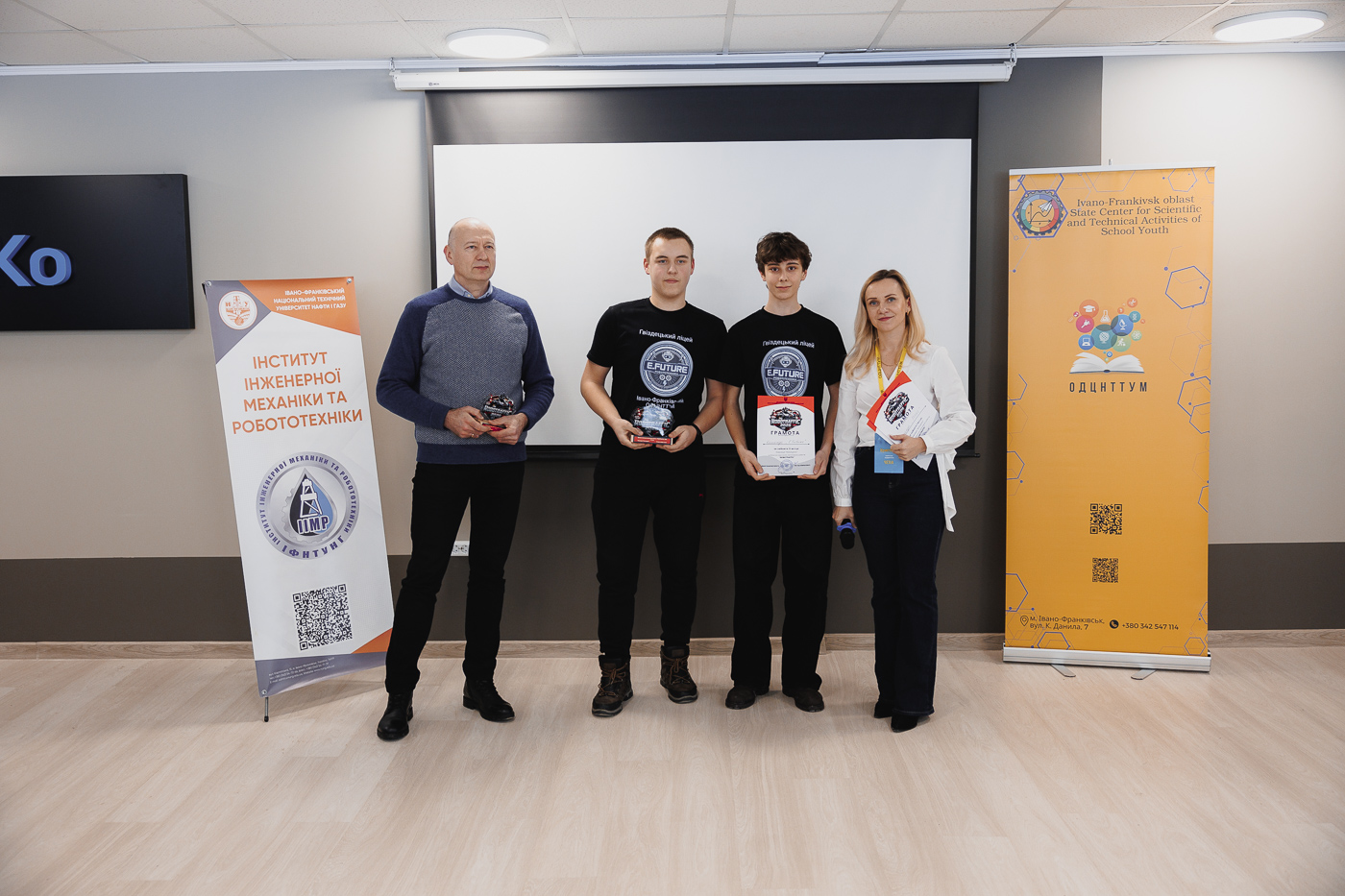 Robotraffic: коли інженерія стартує 