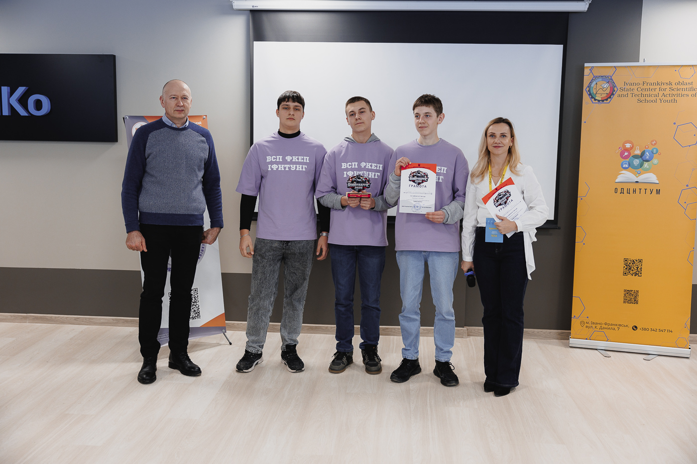 Robotraffic: коли інженерія стартує 