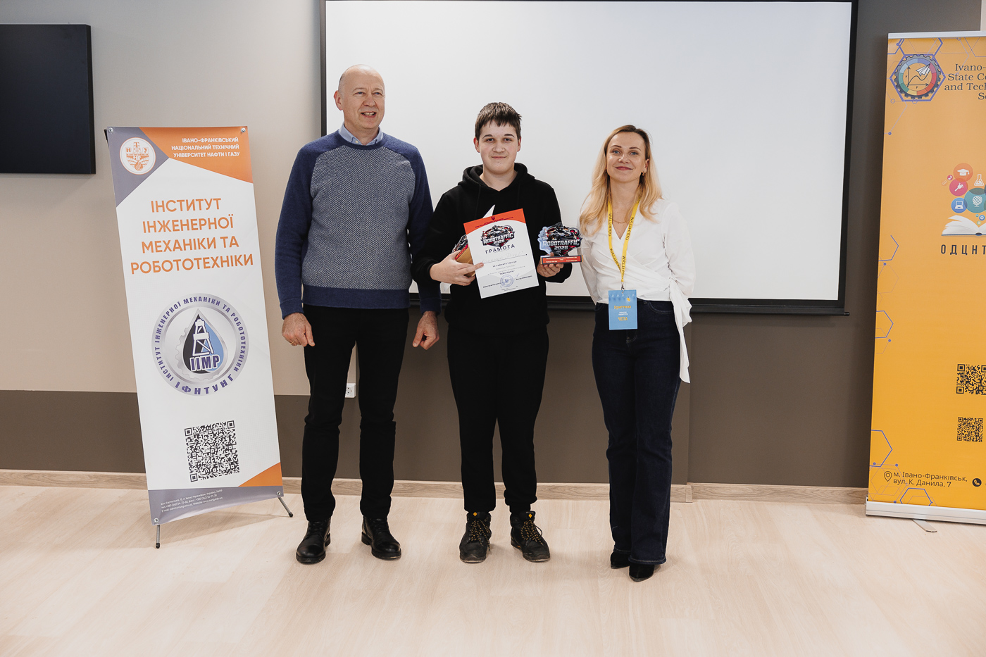 Robotraffic: коли інженерія стартує 