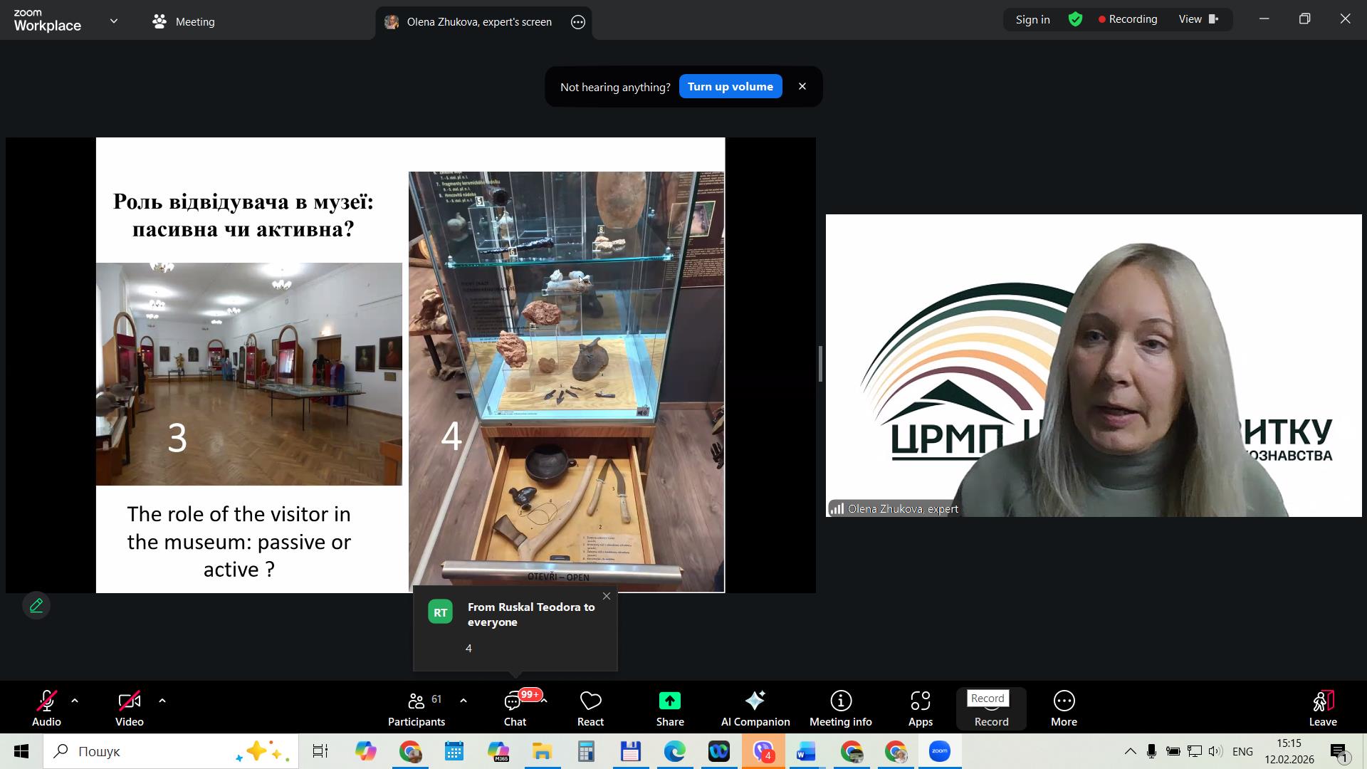 Другий день міжнародного онлайн-семінару 