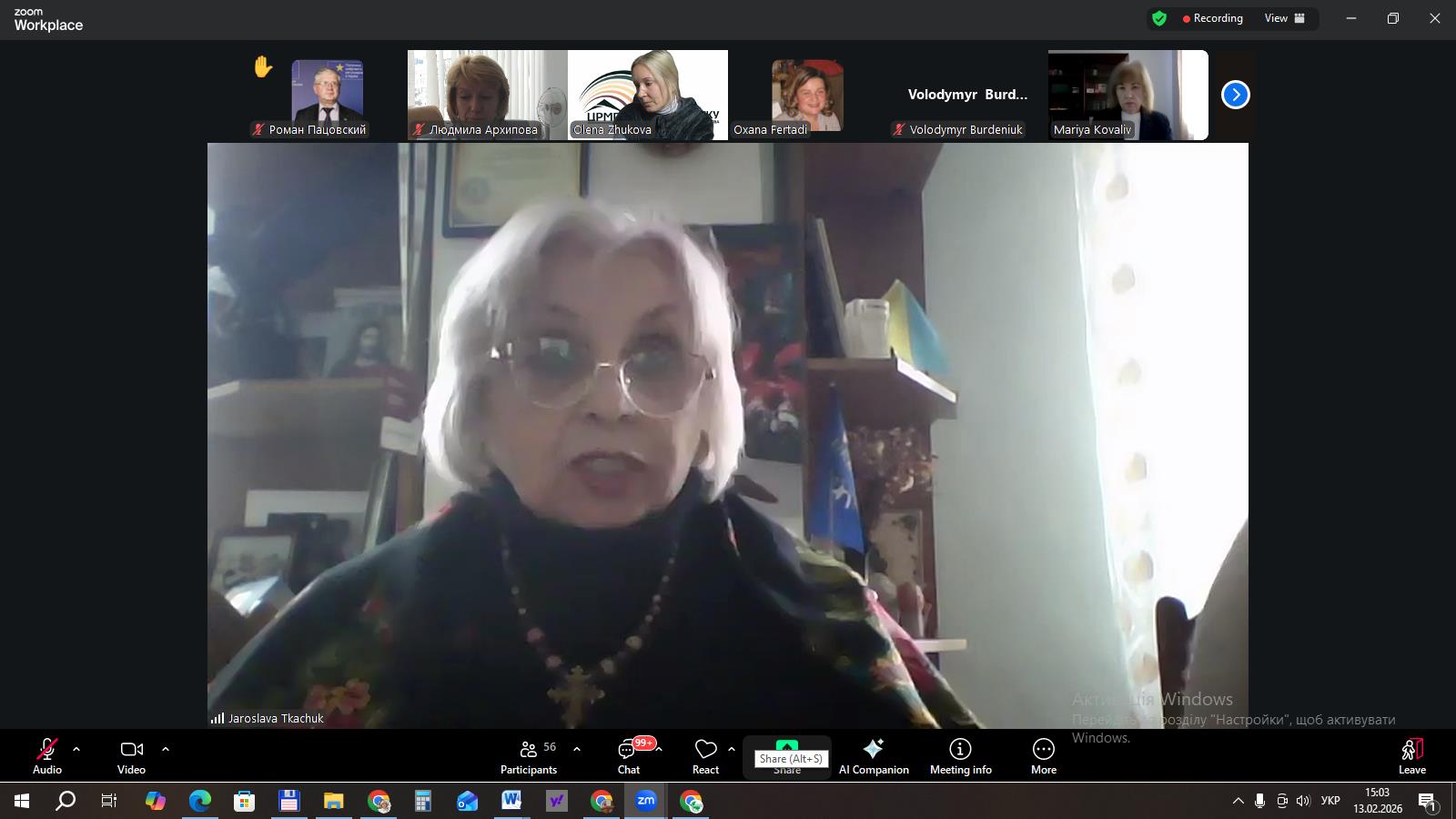 Третій день семінару за проектом «Карпатський культурний шлях»