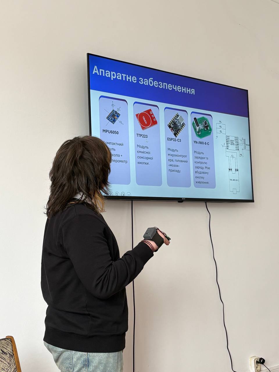 Майбутнє ІТ створюється сьогодні!