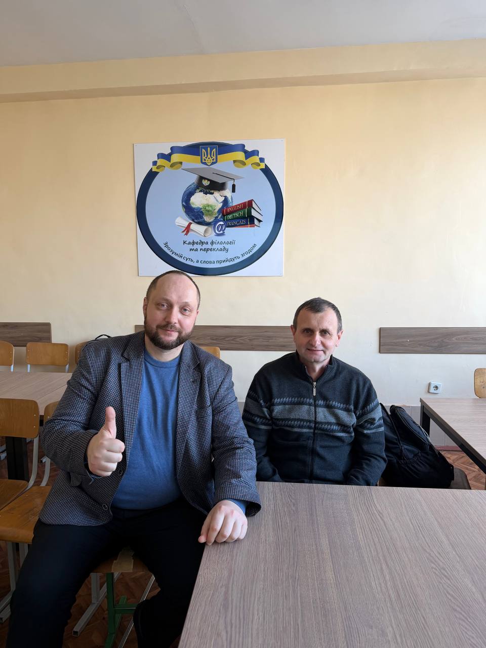 Мовний клуб розпочав роботу