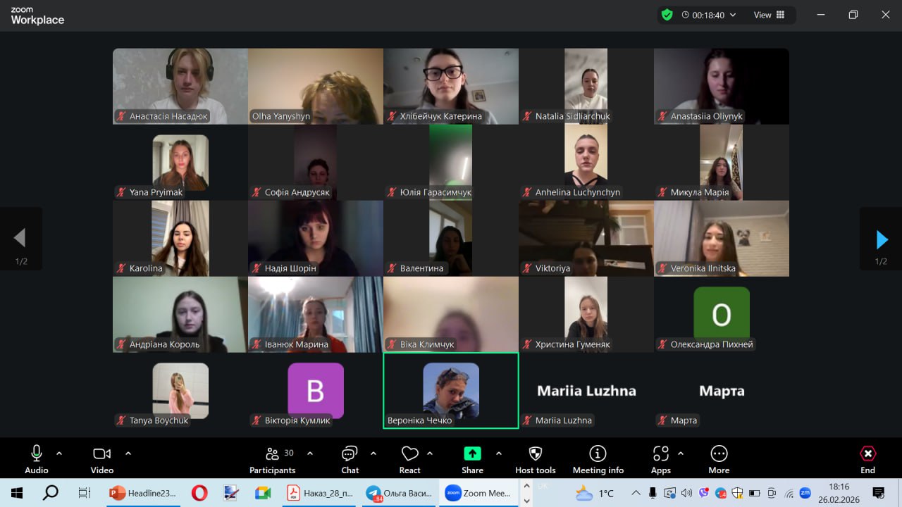 Студентам про вибір дисциплін: інформаційна зустріч із гарантом освітньої програми