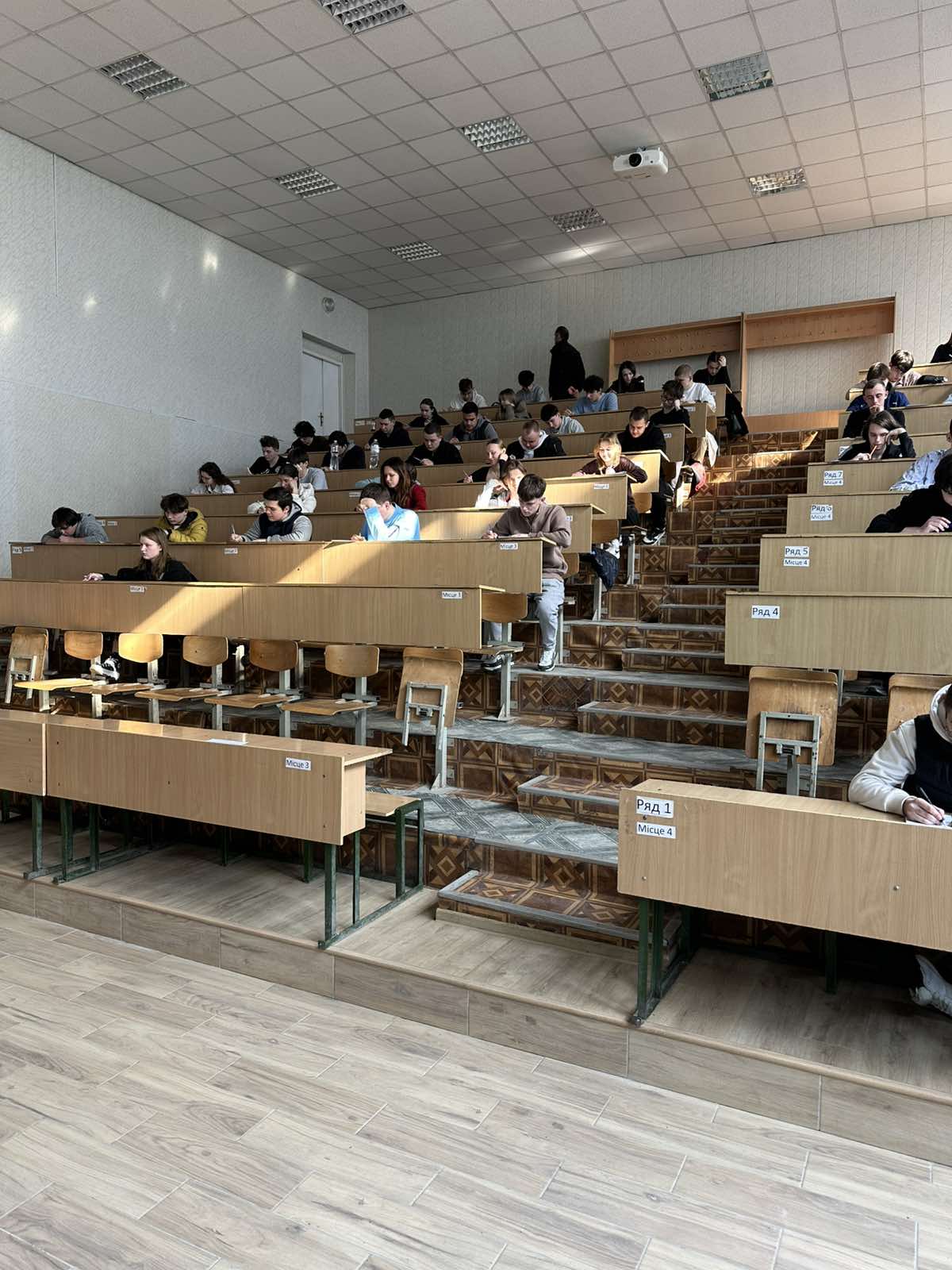 студентська олімпіада з математики у великій аудиторії за 2026 рік