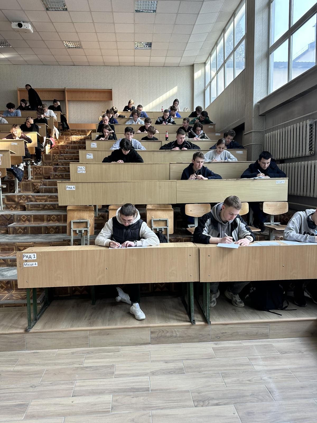 студентська олімпіада з математики у великій аудиторії за 2026 рік