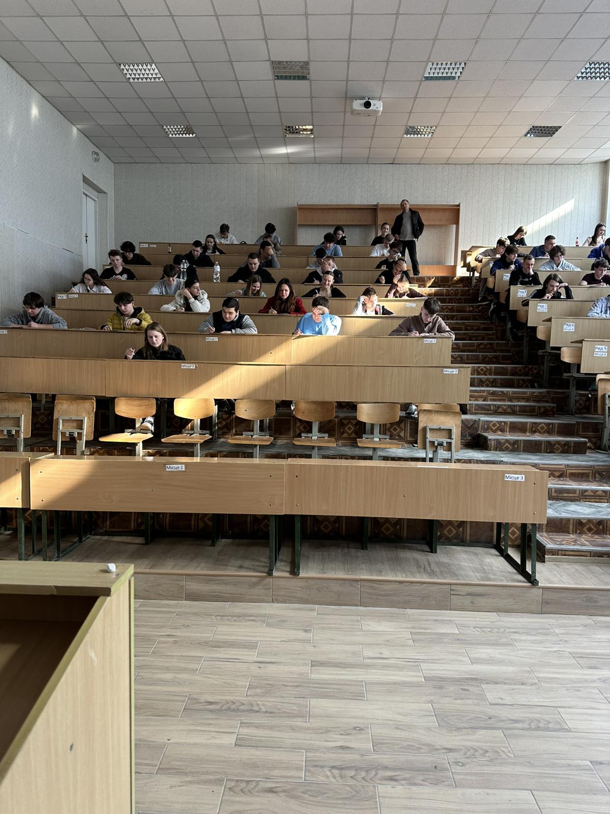 студентська олімпіада з математики у великій аудиторії за 2026 рік