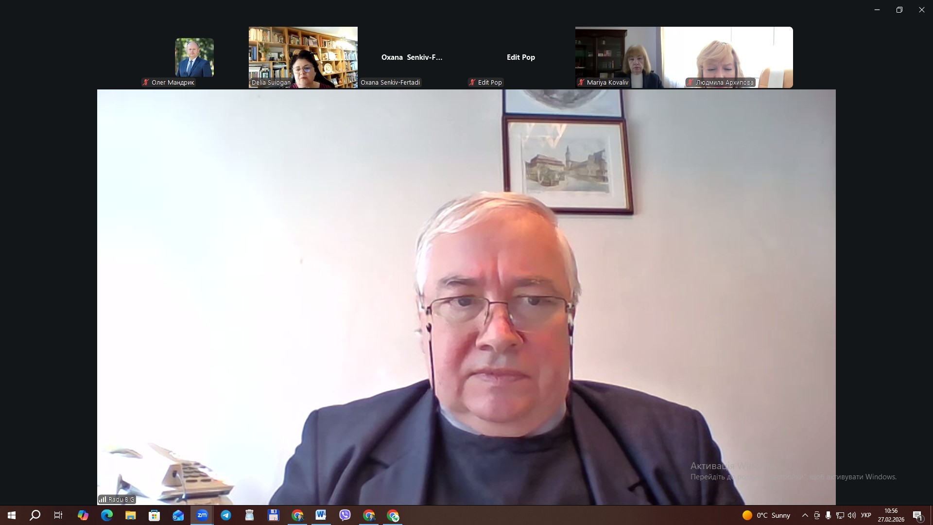 Завершився другий міжнародний семінар в рамках проєкту «Покращення візуалізації спільної культурної спадщини через Карпатський культурний шлях».