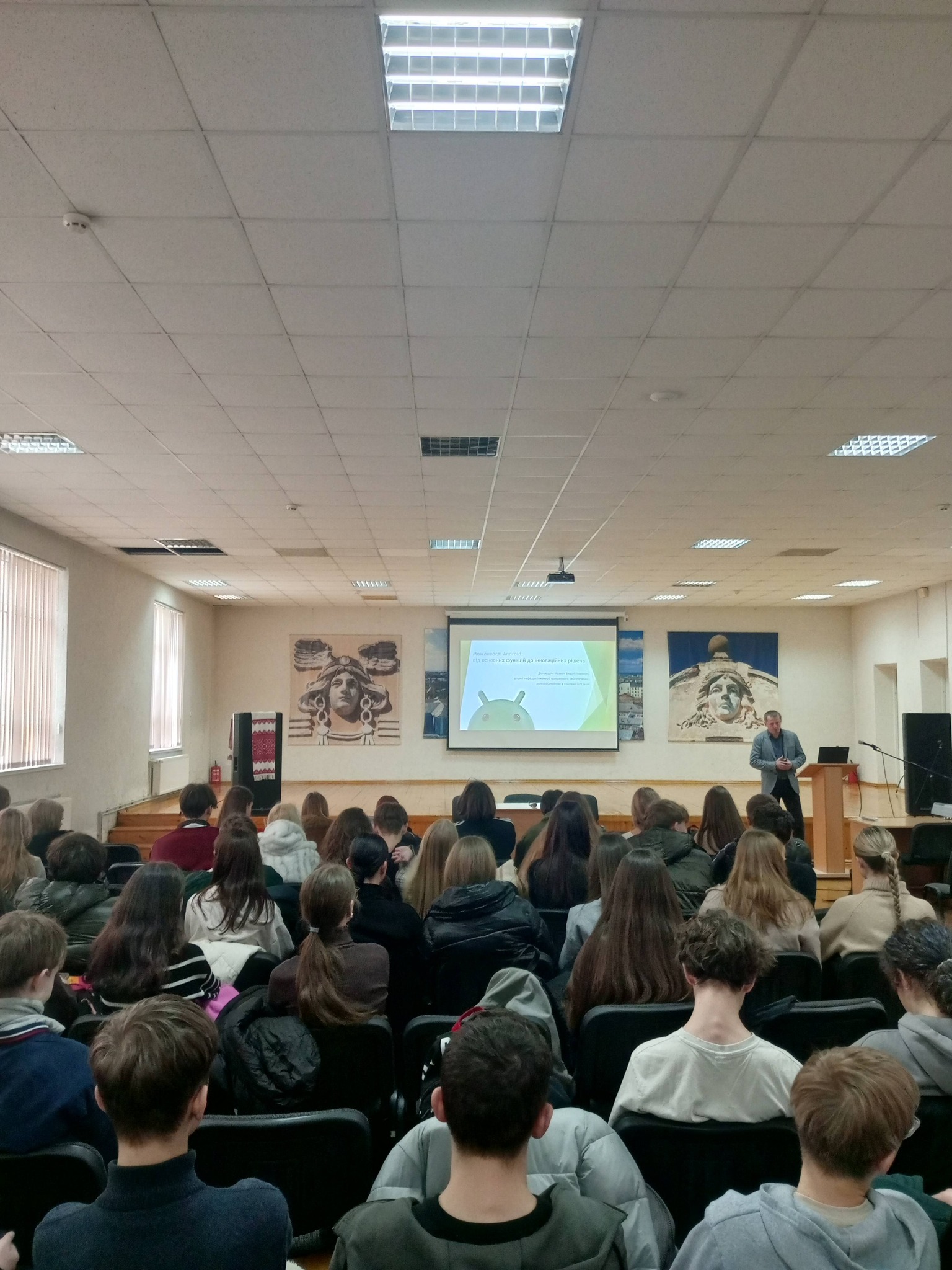 Профорієнтаційна робота кафедри ІПЗ для абітурієнтів ліцею №11 м. Івано-Франківська