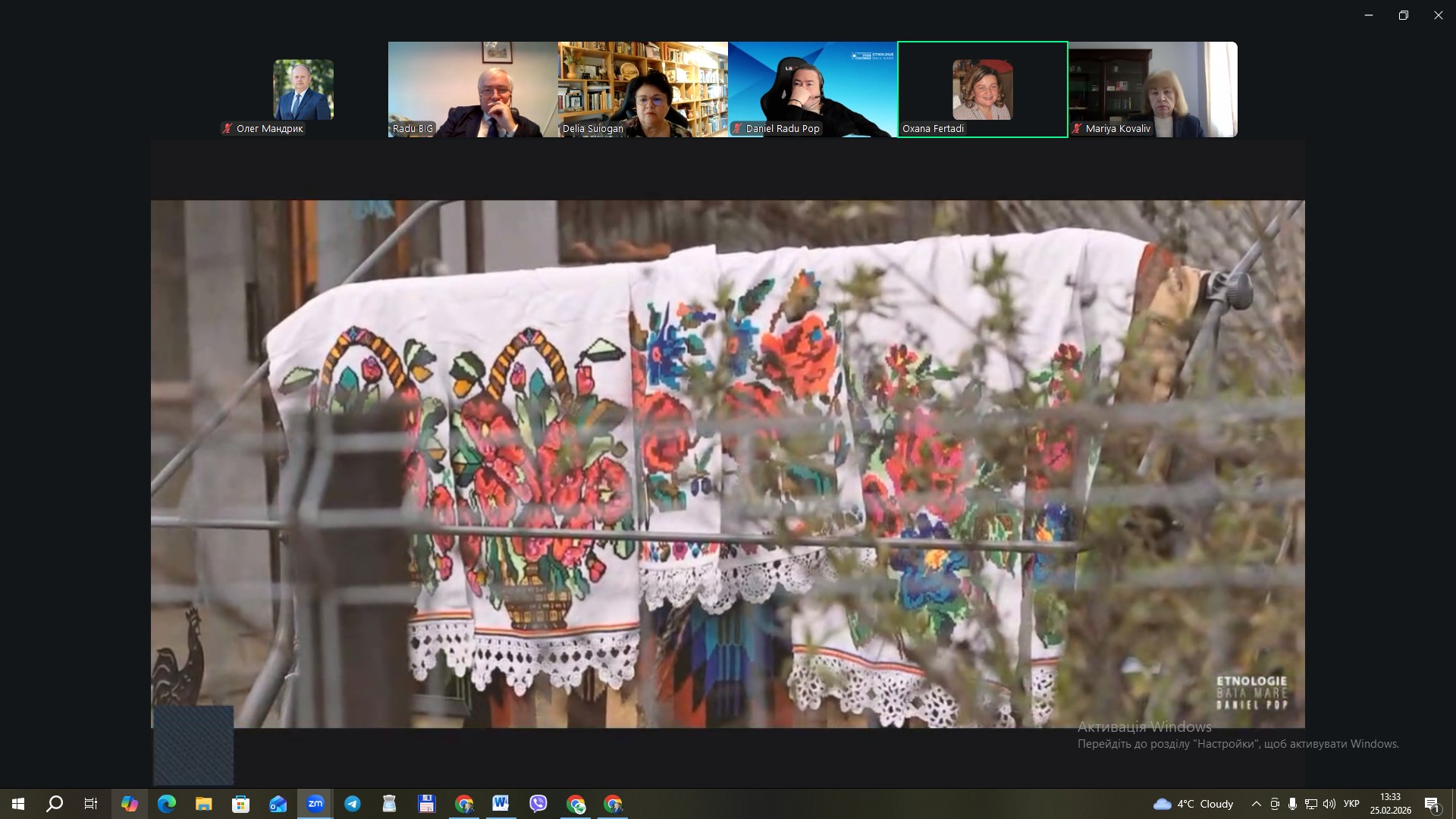 Другий міжнародний семінар в рамках проєкту «Покращення візуалізації спільної культурної спадщини через Карпатський культурний шлях»