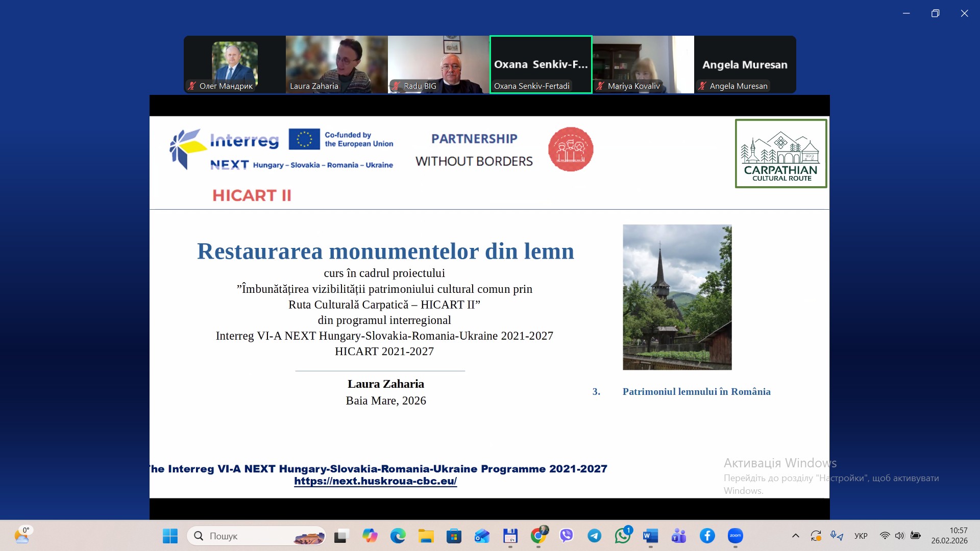 Другий день міжнародного семінару в рамках проєкту «Покращення візуалізації спільної культурної спадщини через Карпатський культурний шлях»