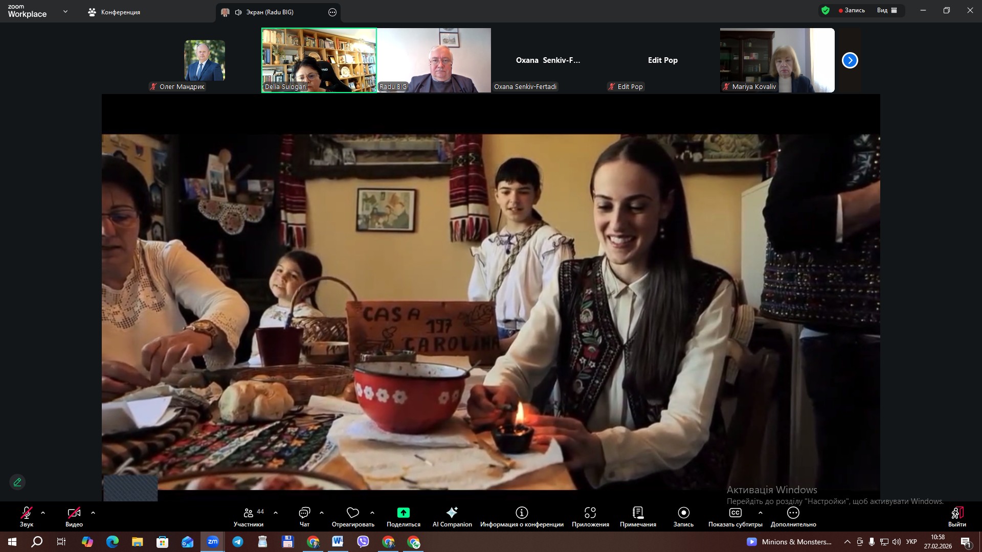 Завершився другий міжнародний семінар в рамках проєкту «Покращення візуалізації спільної культурної спадщини через Карпатський культурний шлях».