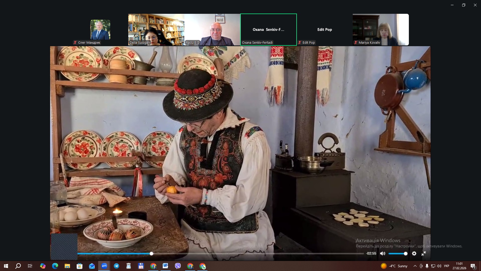 Завершився другий міжнародний семінар в рамках проєкту «Покращення візуалізації спільної культурної спадщини через Карпатський культурний шлях».