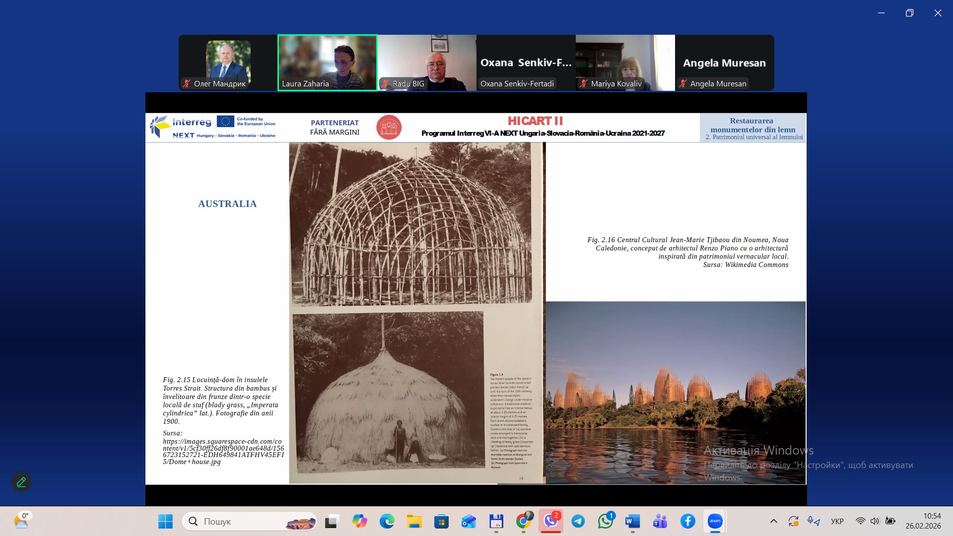 Другий день міжнародного семінару в рамках проєкту «Покращення візуалізації спільної культурної спадщини через Карпатський культурний шлях»