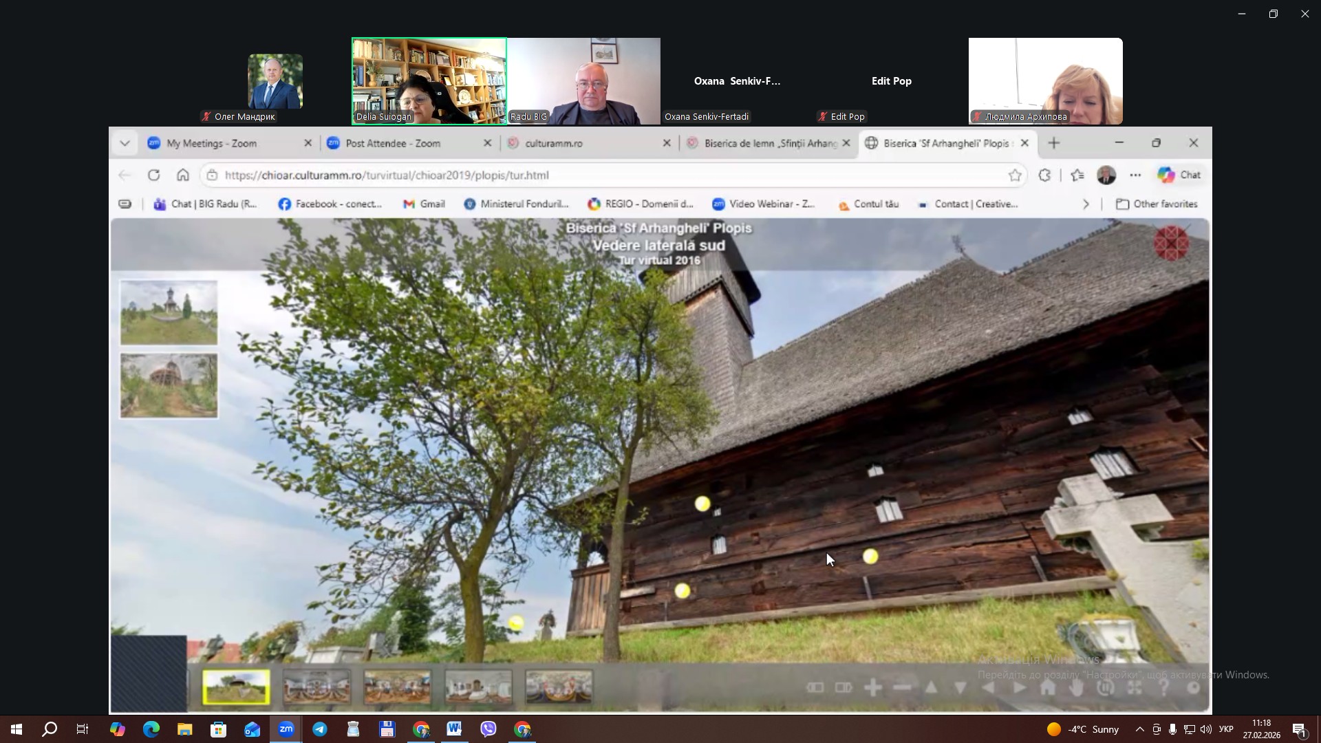 Завершився другий міжнародний семінар в рамках проєкту «Покращення візуалізації спільної культурної спадщини через Карпатський культурний шлях».
