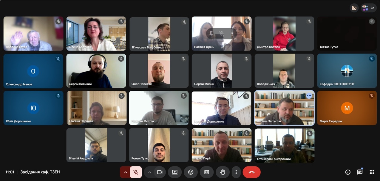 Звітна атестація аспірантів кафедри