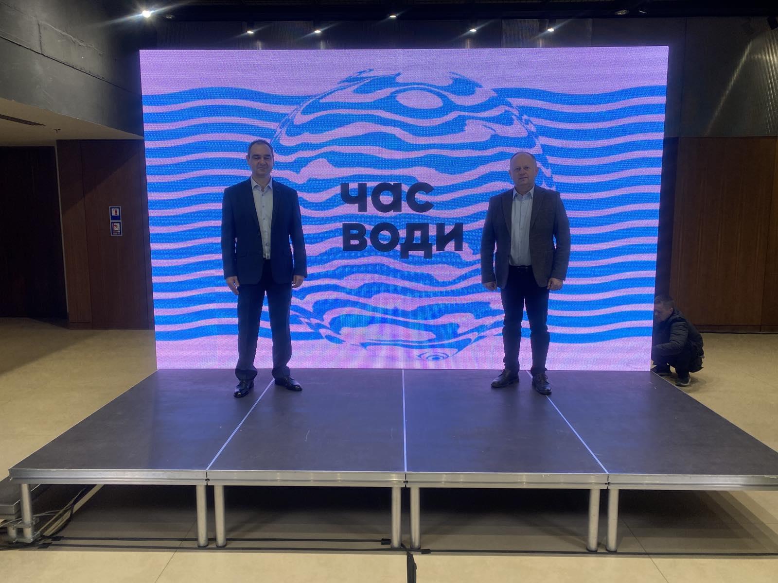 Олег Мандрик  у Києві взяв участь у  Стратегічній сесії з управління та дослідження водної галузі України